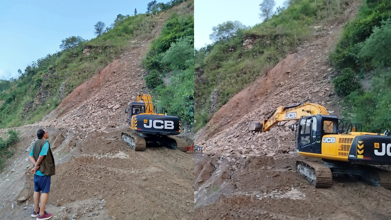 बाढी-पहिरोले अवरुद्ध मध्यपहाडी लोकमार्गको खुर्कोट-घुर्मी खण्ड बनाउन सुरु