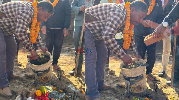 गोलन्जोर गाउँपालिका – ४ तीनकन्याको वडा कार्यालय भवन शिलान्यास